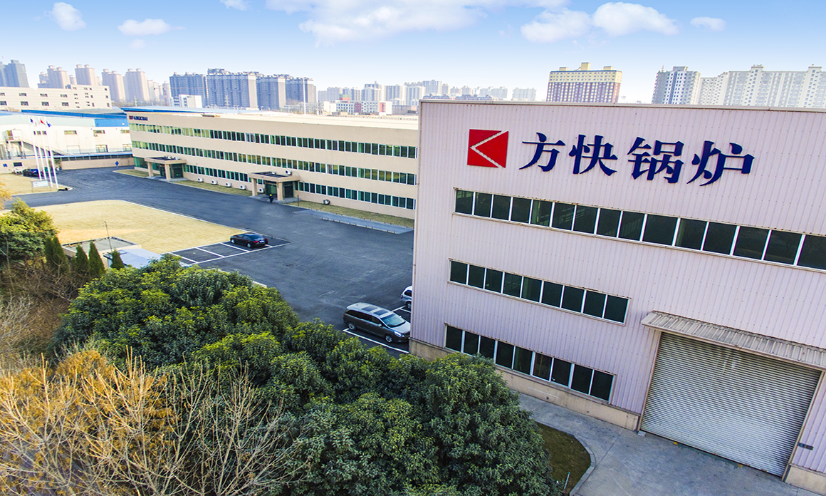 海河（hé）廠區外景