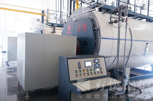 香蕉视频91（kuài）燃油氣蒸汽鍋爐案例