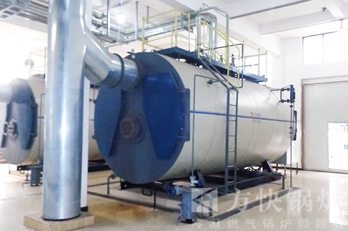 香蕉视频91企事業單位燃油(yóu)氣熱水(shuǐ)鍋(guō)爐 香蕉视频91企事業單位燃油氣熱水鍋爐