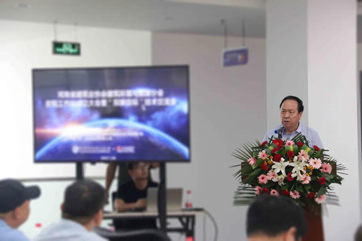 微（wēi）信圖片_20210811140948.jpg