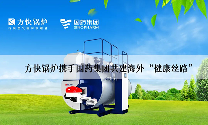 微信（xìn）圖（tú）片_20220408110622.jpg