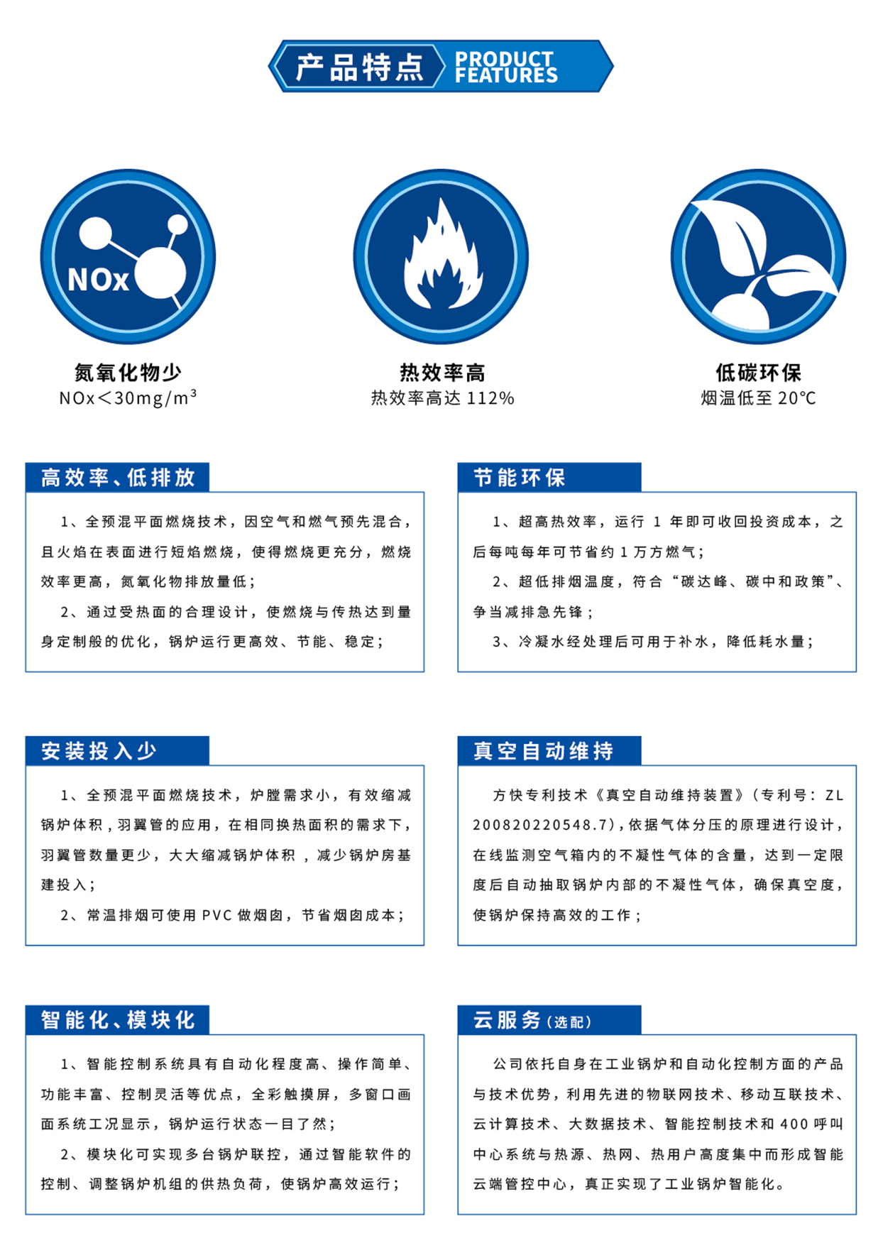 度（dù）奧D6畫（huà）冊第二稿202305-04.jpg