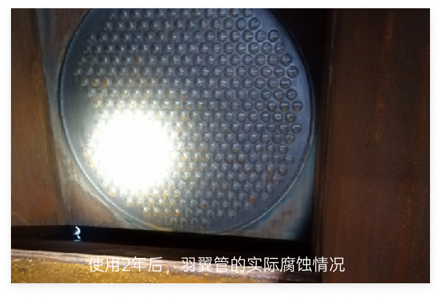 山西高（gāo）平飼料廠4噸燃氣蒸（zhēng）汽鍋爐項目