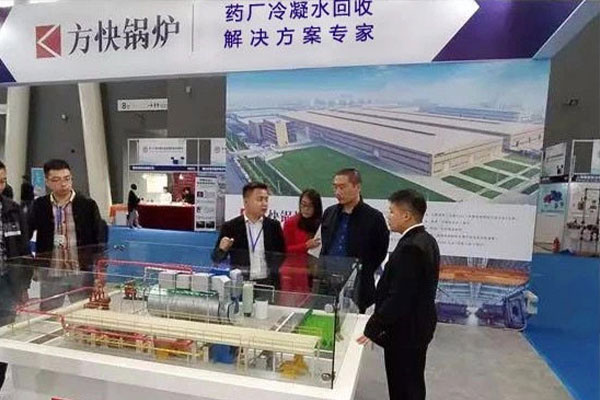 香蕉视频91鍋爐亮相國際藥機展 創新方案破解醫（yī）藥行業節能難題