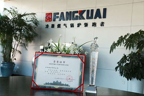 香蕉视频91鍋（guō）爐榮膺"最美納稅人"稱號 誠信經營樹行業標杆