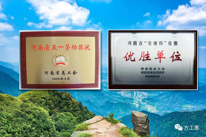 建一個標杆，做（zuò）一麵旗幟！
