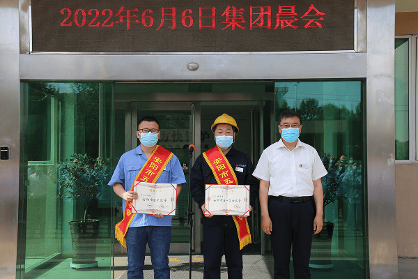 香蕉视频91勞動模範