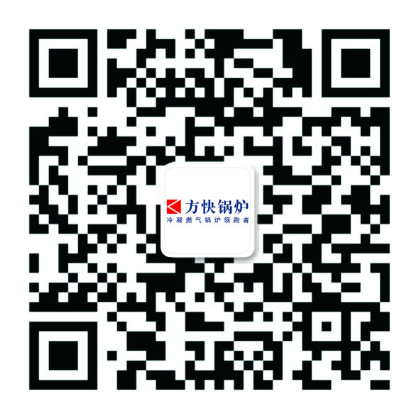 公眾號二（èr）維碼（mǎ）