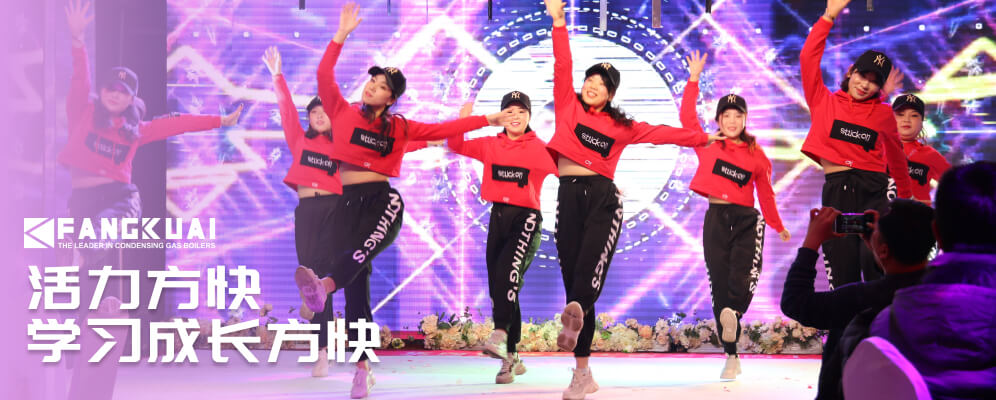 香蕉视频91活動快照